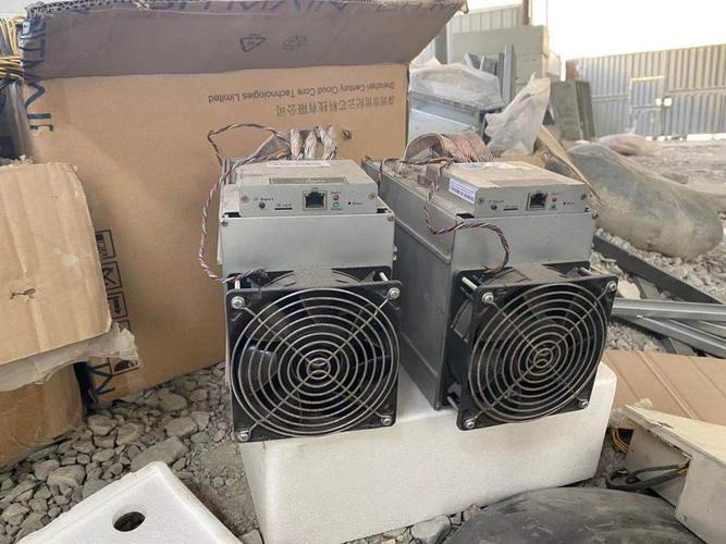 A close-up of a high-performance mining rig