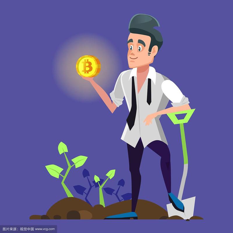 A modern Bitcoin mining farm utilizing advanced cooling technologies to optimize energy efficiency