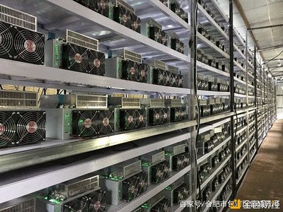 Mining Farm in India
