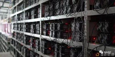 Bitcoin mining farm powered by hydropower in Amazon region