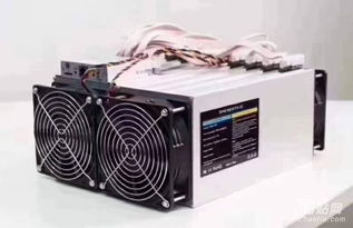 A high-performance mining rig showcasing advanced hardware configurations