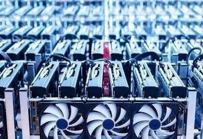 Mining Rig Setup