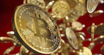 A detailed view of a modern mining rig configured for multiple cryptocurrencies like Bitcoin and Ethereum